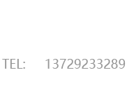 泓貝精密