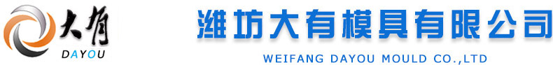 東莞市潤(rùn)輝五金塑膠制品廠(chǎng)